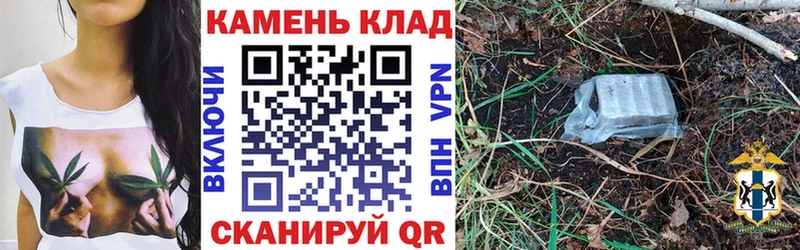Гашиш гарик  mega сайт  Мензелинск 