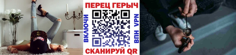 купить закладку  Мензелинск  ОМГ ОМГ вход  Героин Афган 