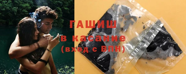 мет Аркадак