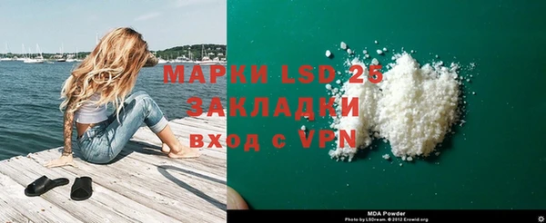 мет Аркадак