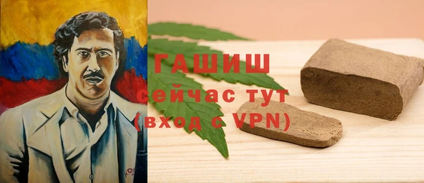 амф Баксан