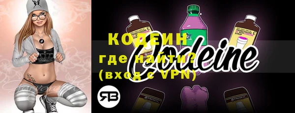 амф Баксан