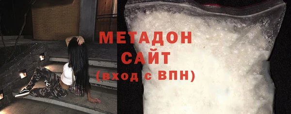амф Баксан