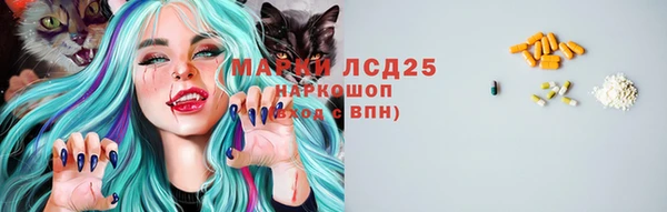 амф Баксан
