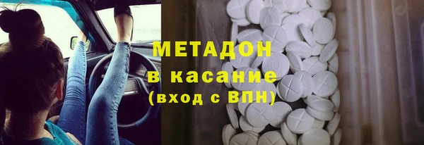 крисы Балахна