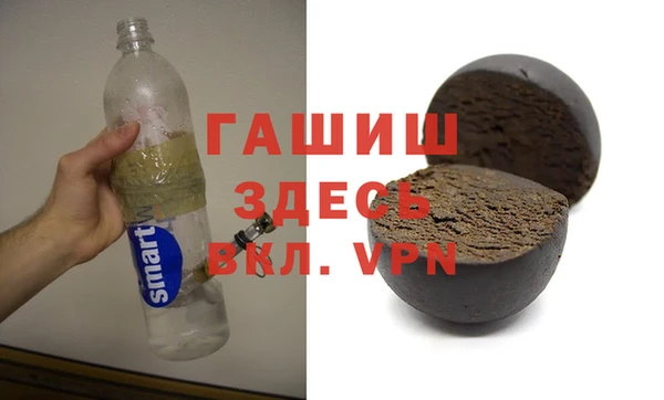крисы Балахна