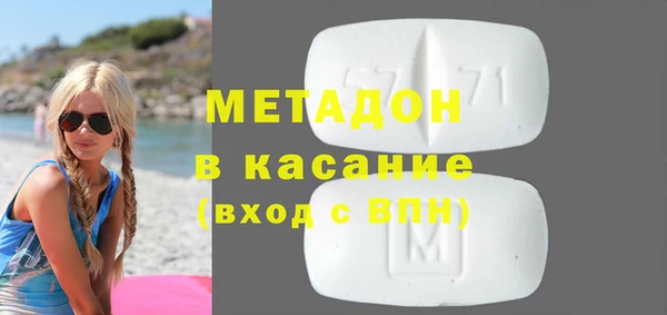 крисы Балахна