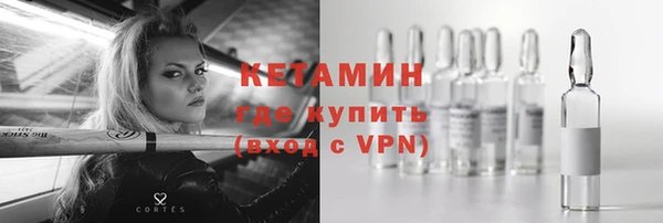 спиды Армянск