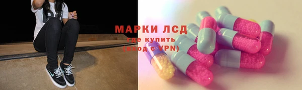 мет Аркадак