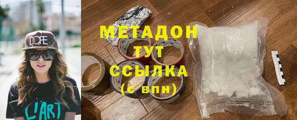 мет Аркадак