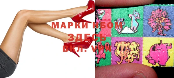 мет Аркадак