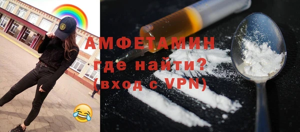 тгк Арсеньев