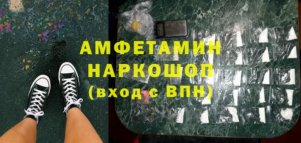 крисы Балахна