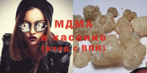 круглые Алзамай