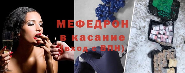мет Аркадак