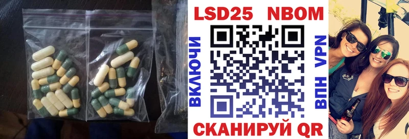 ЛСД экстази ecstasy  блэк спрут сайт  Мензелинск 