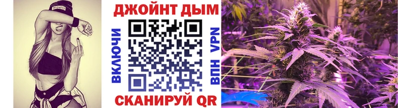 купить наркотики сайты  Мензелинск  Шишки марихуана марихуана 